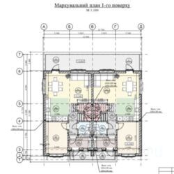   , -,    11