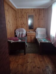   , ,   12