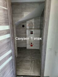   , -,   7