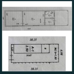   , -,   7