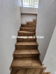   , -,   9
