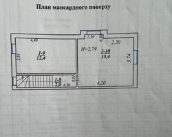  , -,    8