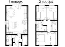  , -,    2