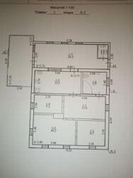   , ,   4