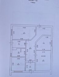   , -, , ϳ, 29  7