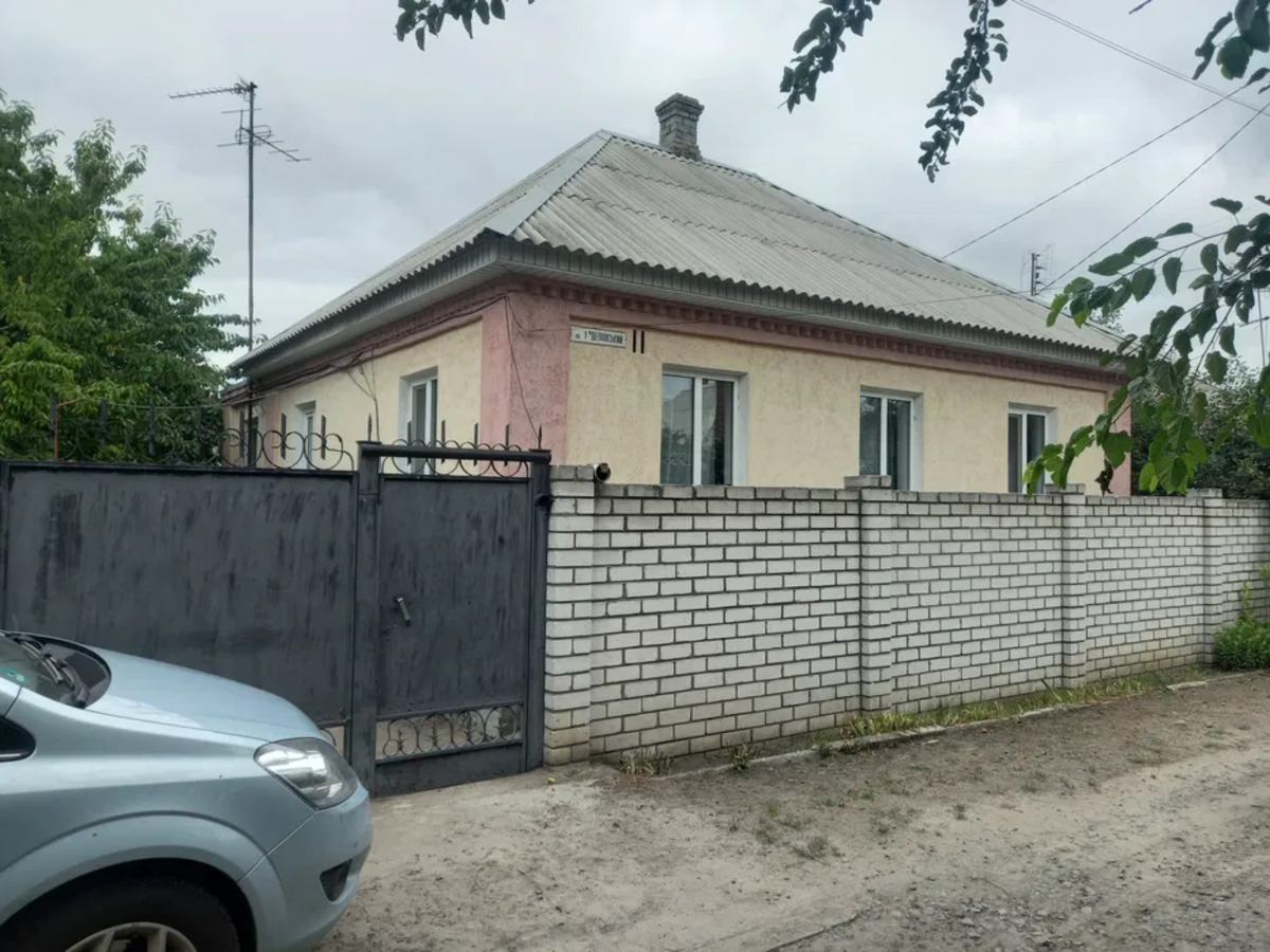 ������ ������� �� 2 �������. ���� 1