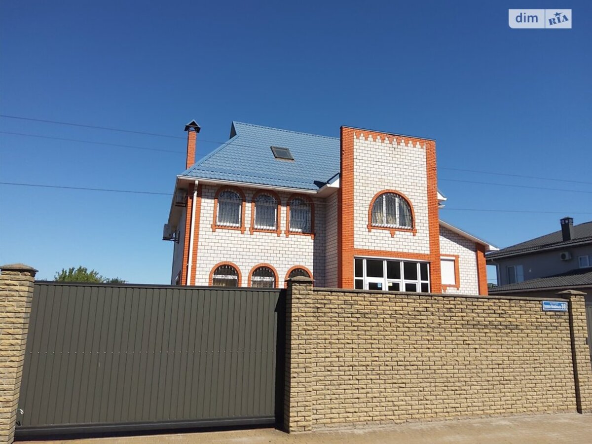 ������� ���� 1