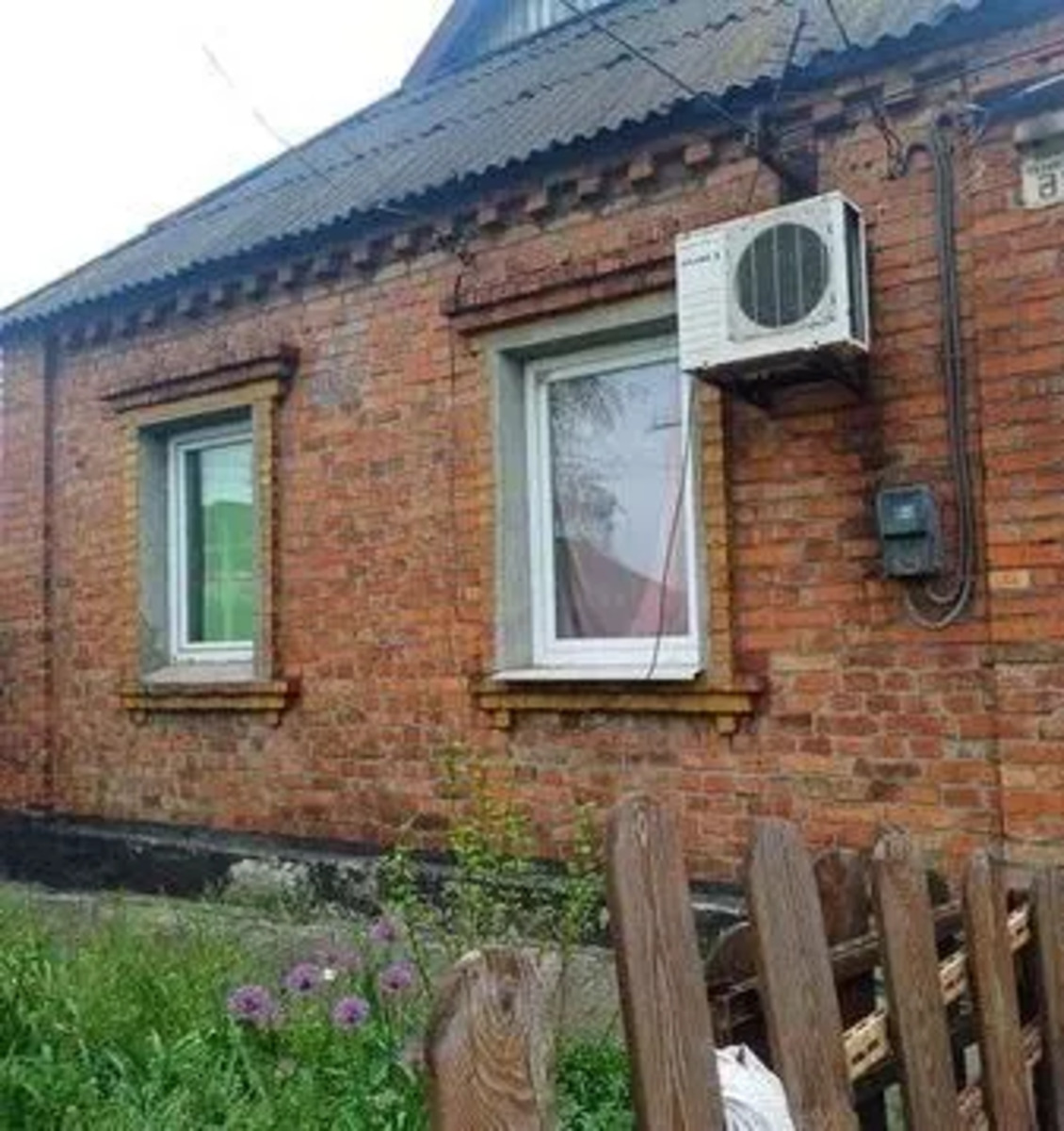 ��������� ������� ���������, �������������, ����������, ����� ���� 1