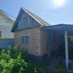 ������� � ����������, ���� 16