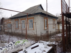 ��������� ������� ���������, �������������, ����������, ����� ���� 5