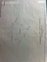 ��������� ������� ���������, �������������, ����������, ������ ���� 5