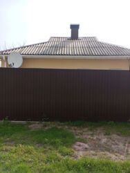 ������ ������� � ����� �����! ���� 6