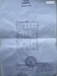 ������ �������� ������� � ������ ���� 11