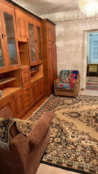 ��������� ������� ���������, �������������, ����������, ����� ���� 11