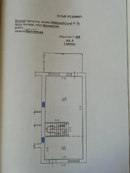 ������ ������ ��� ���� 14