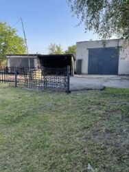 ������ ��� � ����� ��������. ���� 4