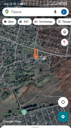 ������ ��� , �������. ���� 3