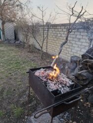 ������� 80 ��. 15 ���. ����� ���� 16