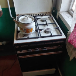 ������� � ����������, ���� 8