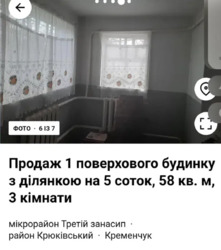 ������ ������� ���� 2