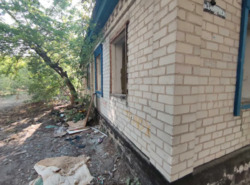 ��������� ������� ���������, �������������, ����������, ������ ���� 5