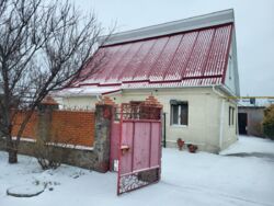 ��������� ������� ���������, �������������, ����������, ����� ������� ���� 2