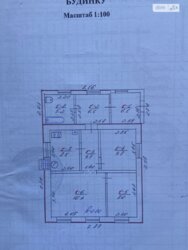 ������ �������� ������� � ������ ���� 13