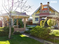 ������ ������� ��� ����������� �����. ���� 4