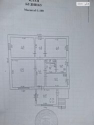 ��������� ������� ���������, �������������, ����������, ������� ���� 9