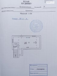 ������� ���� 10