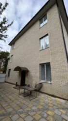 ��������� �������� � ����� ����!. ���� 21