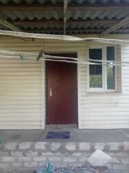 ������� � ����������. ���� 6