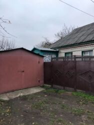 ������ ��� � ����������. ���� 2