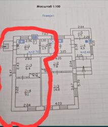 ������ ��� ���� !!!. ���� 2