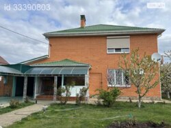 ��������� ������� ���������, �������������, ����������, ������ ���� 1