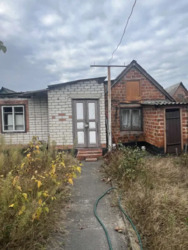 ��������� ��� �� ������. ���� 20