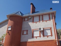 ������� ���� 4