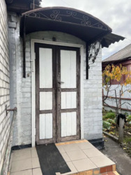 ��������� ��� �� ������. ���� 17