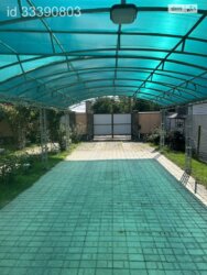 ��������� ������� ���������, �������������, ����������, ������ ���� 26