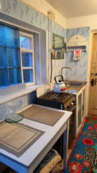 ��������� ������� ���������, �������������, ����������, ����� ���� 13