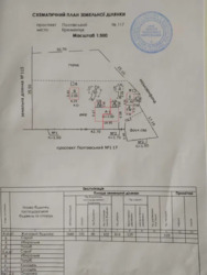 1/2 ������� � ���������� ���� 9