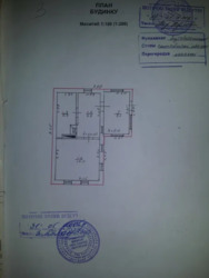 ������ ������� � ���. ���� 4