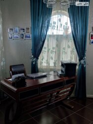 ��������� ������� ������������, ���������, �������������, ����������, ������ ���� 11