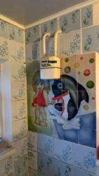 ��������� ������� ���������, �������������, ����������, ����� ���� 16