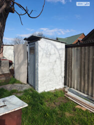 ��������� �������� ������� ���� 20