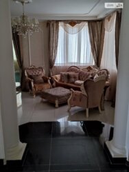 ��������� ������� ������������, ���������, �������������, ����������, ������ ���� 1