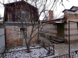 ��������� ������� ���������, �������������, ����������, ����� ���� 4