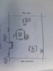 ��������� ������� ���������, �������������, ���������� ���� 2