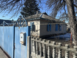 ��������� ������� ���������, �������������, ����������, �������� ���� 4