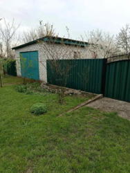 ��������� ������� �������, �����������, ���������� ���� 5